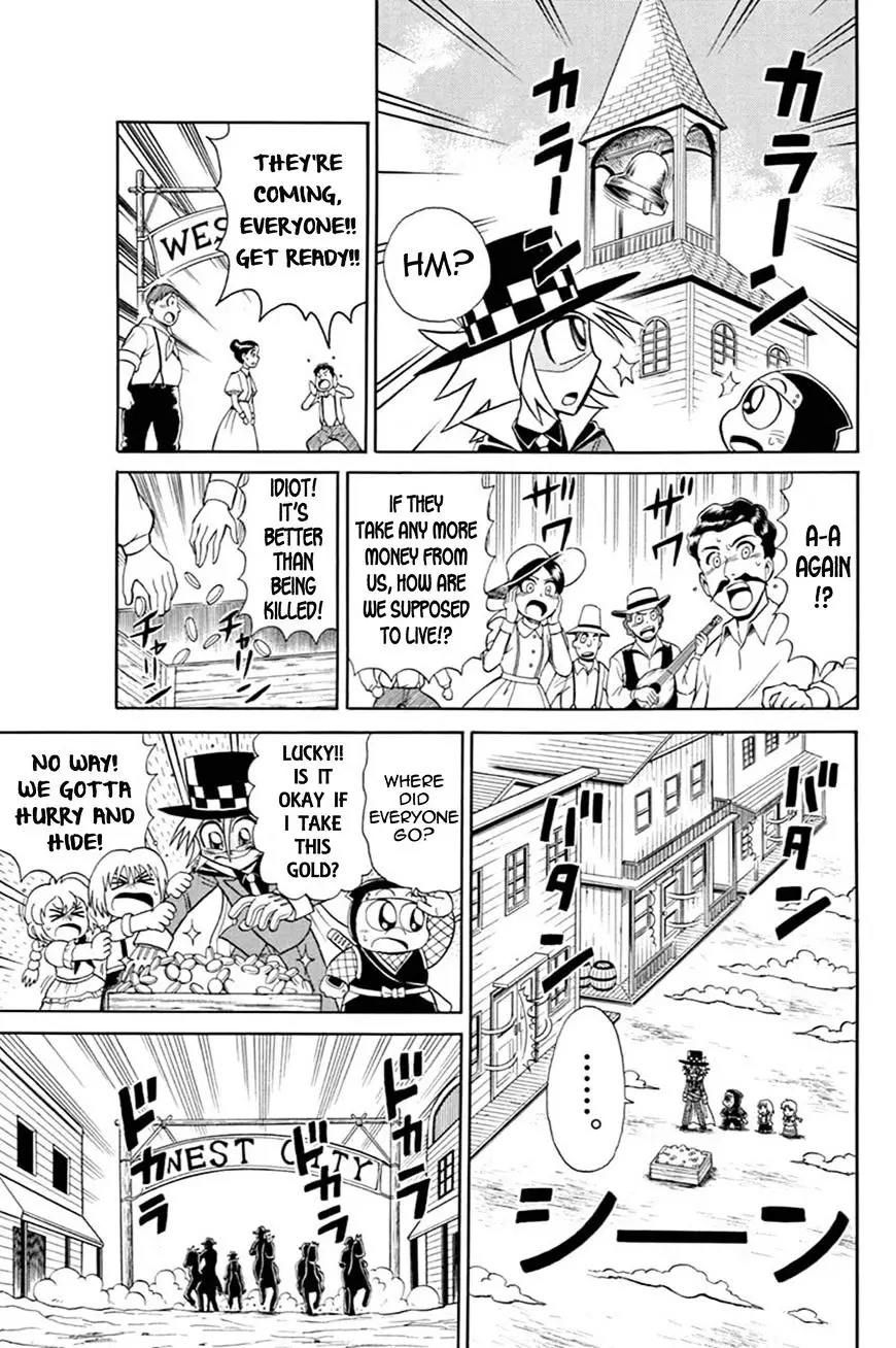 Kaitou Joker - 54 page 6