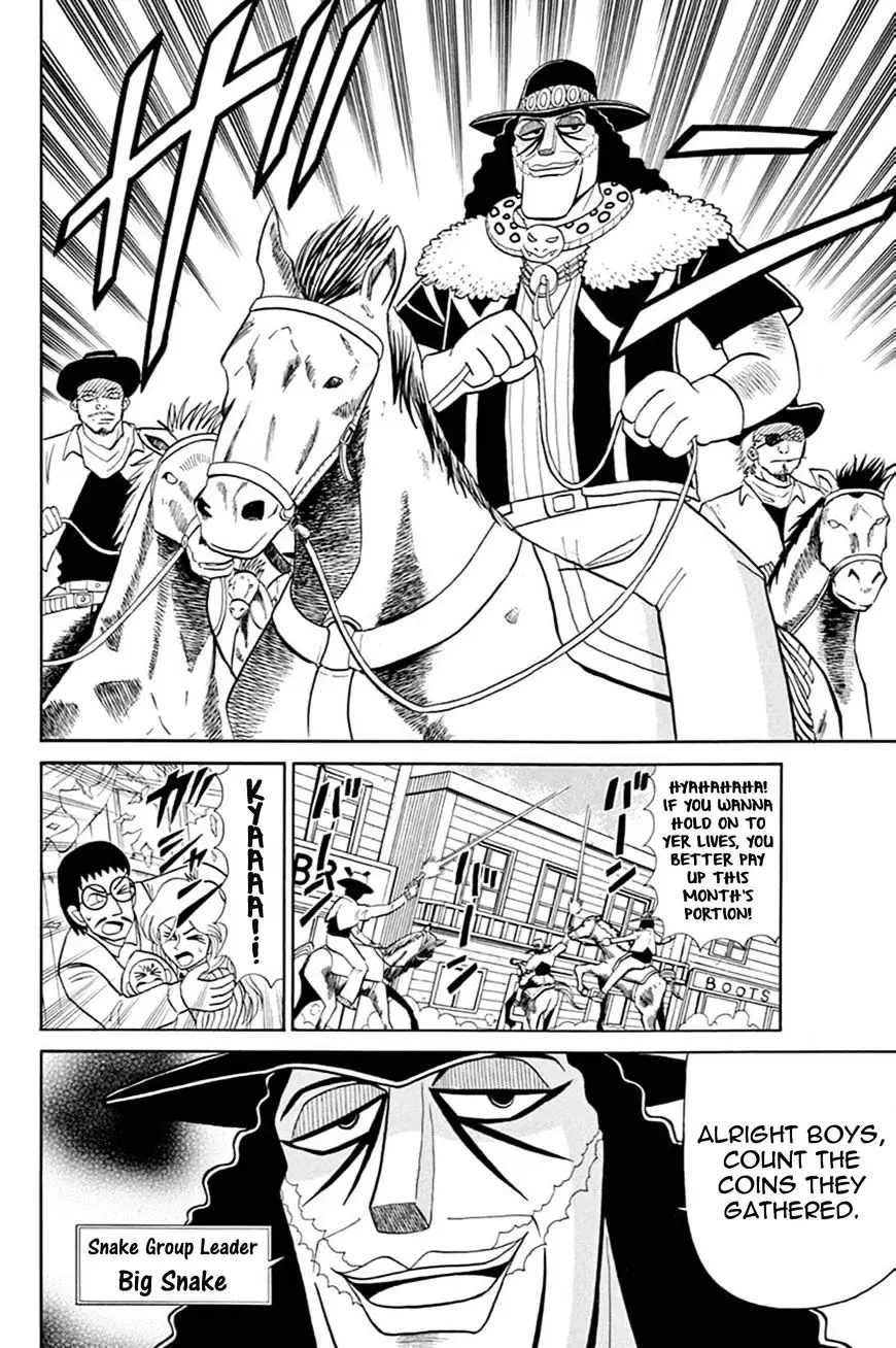 Kaitou Joker - 54 page 7