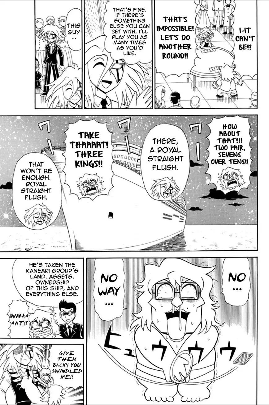 Kaitou Joker - 55 page 12
