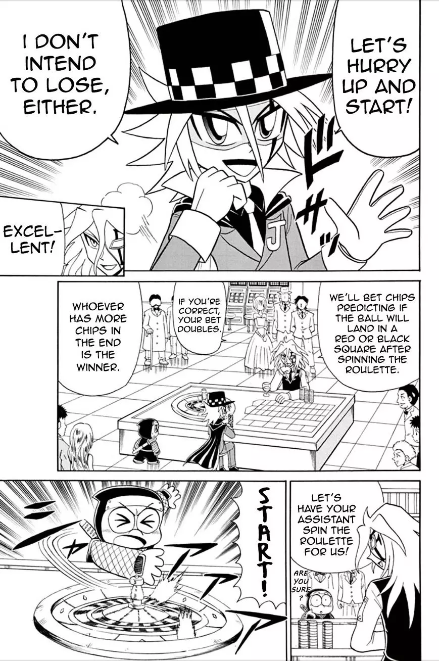 Kaitou Joker - 55 page 18