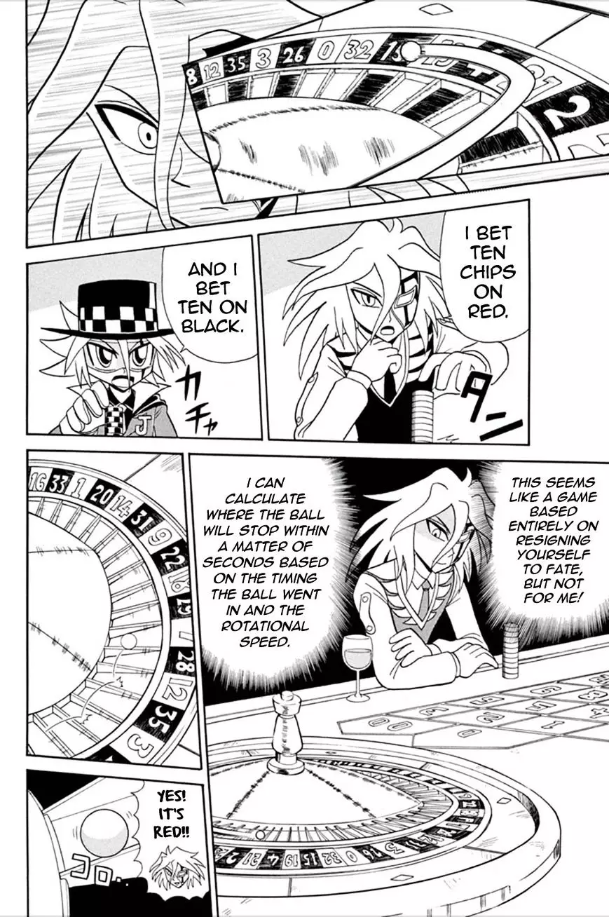 Kaitou Joker - 55 page 19