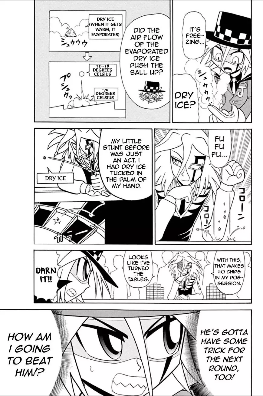 Kaitou Joker - 55 page 24