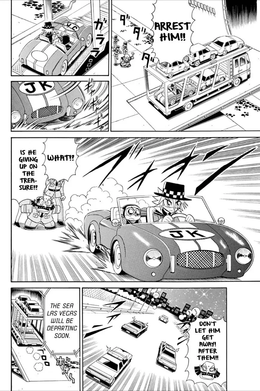 Kaitou Joker - 55 page 4