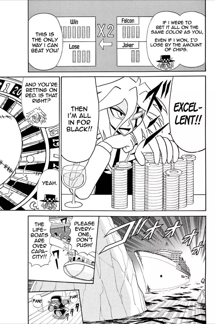 Kaitou Joker - 56 page 4
