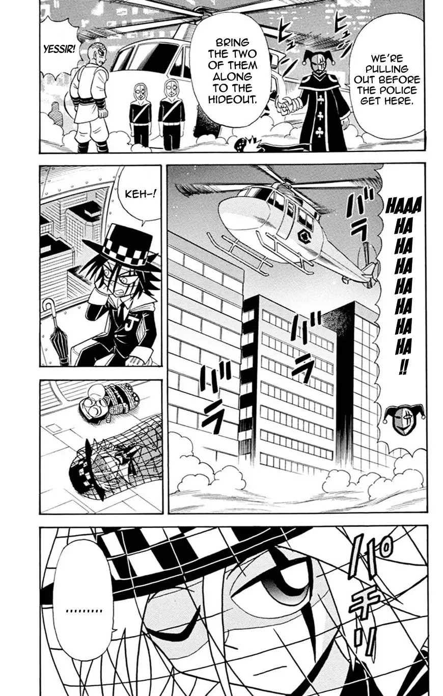 Kaitou Joker - 57 page 21