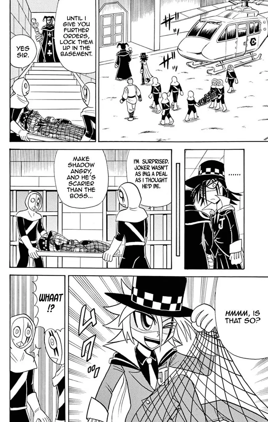 Kaitou Joker - 57 page 23