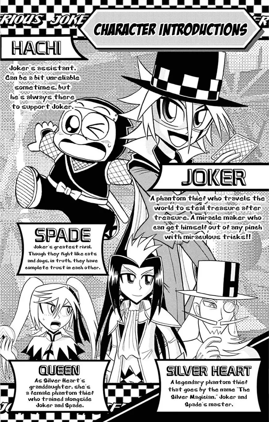 Kaitou Joker - 57 page 3