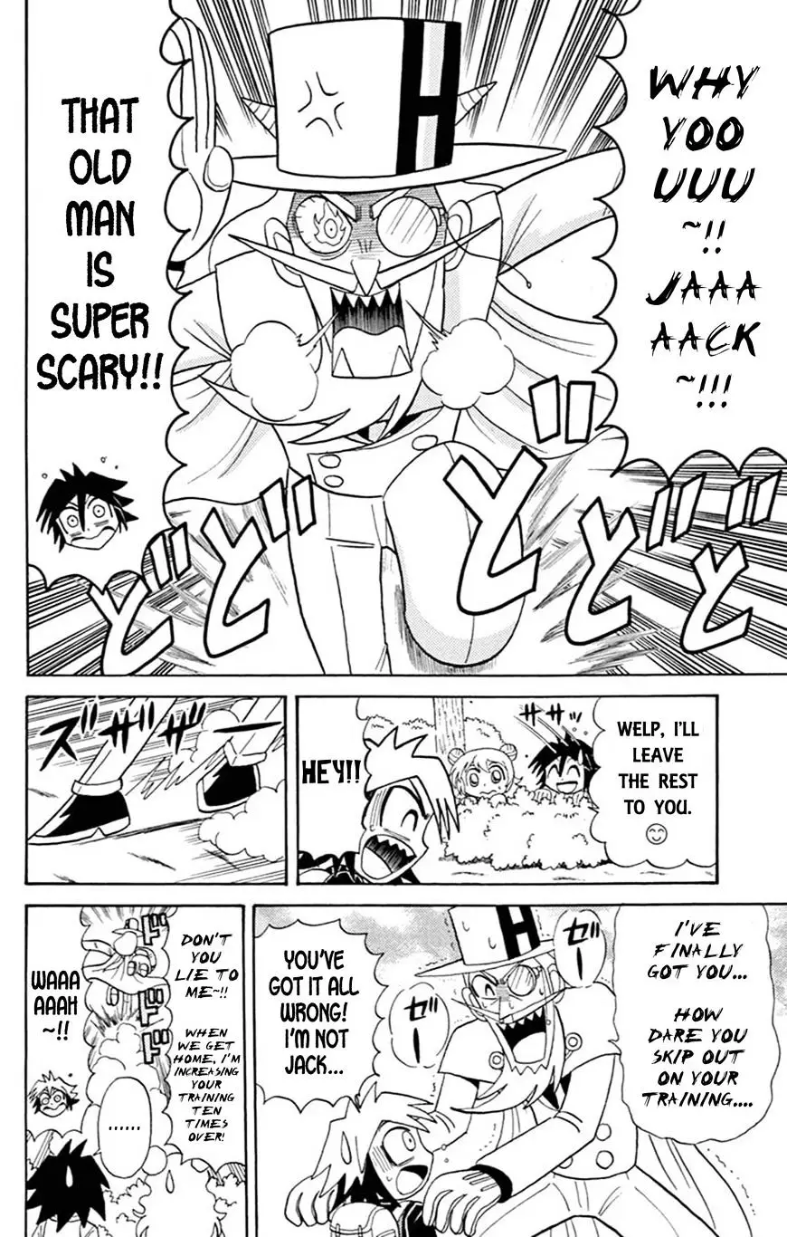 Kaitou Joker - 58 page 12