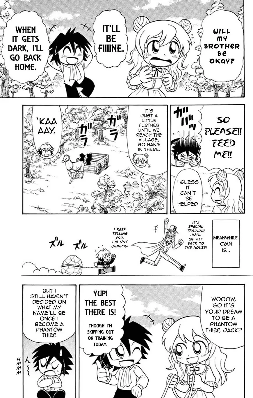 Kaitou Joker - 58 page 13