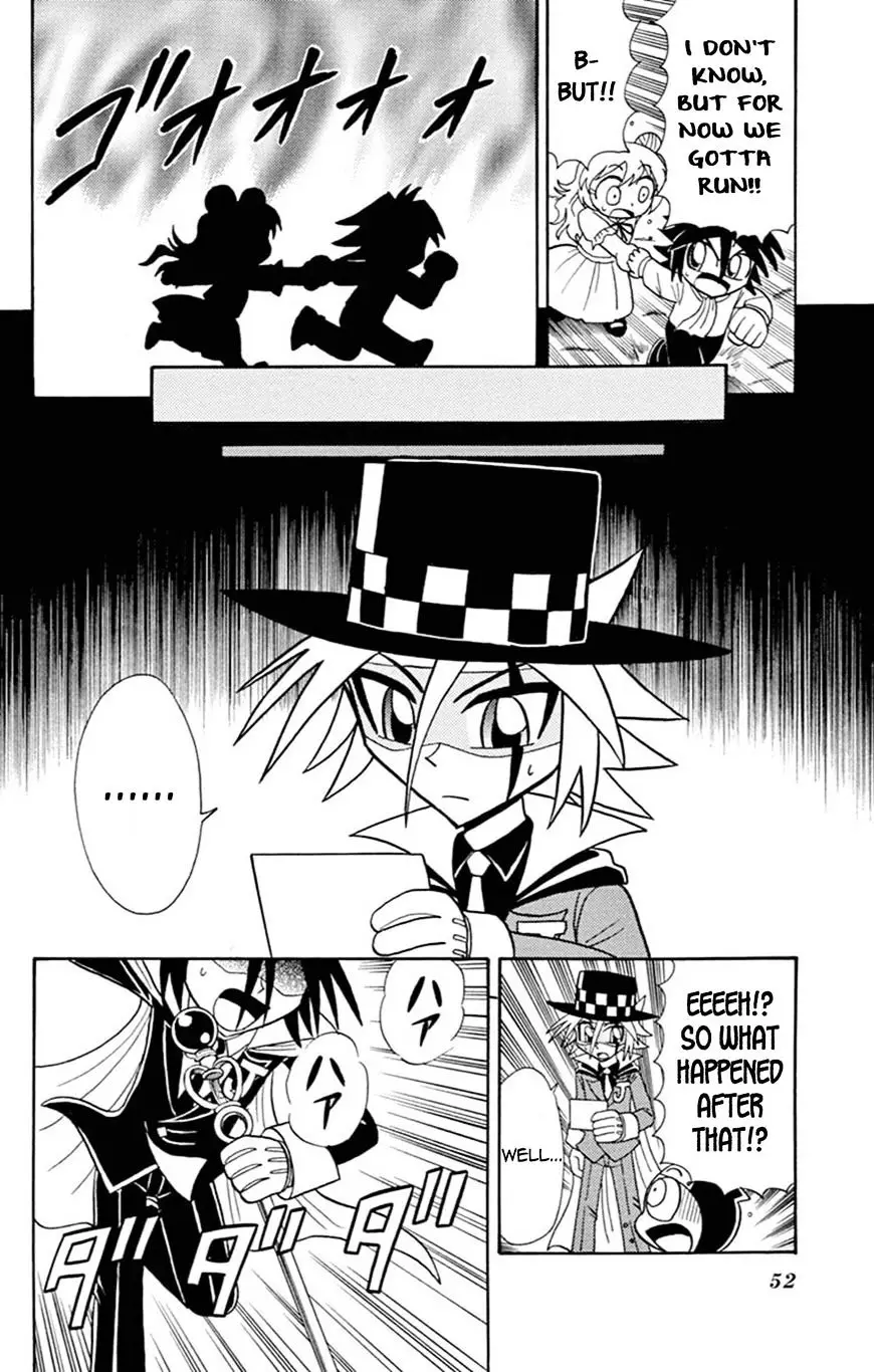 Kaitou Joker - 58 page 19