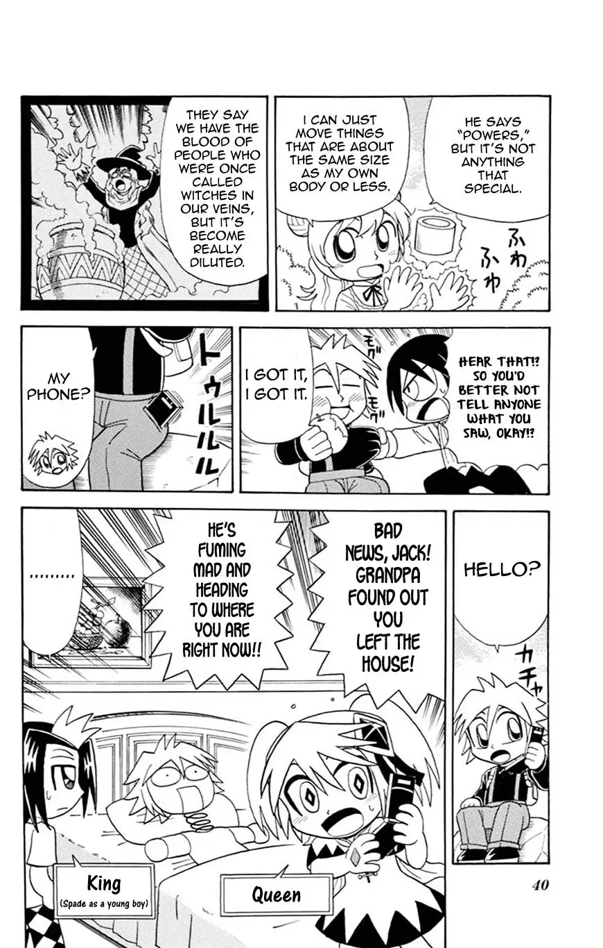 Kaitou Joker - 58 page 8
