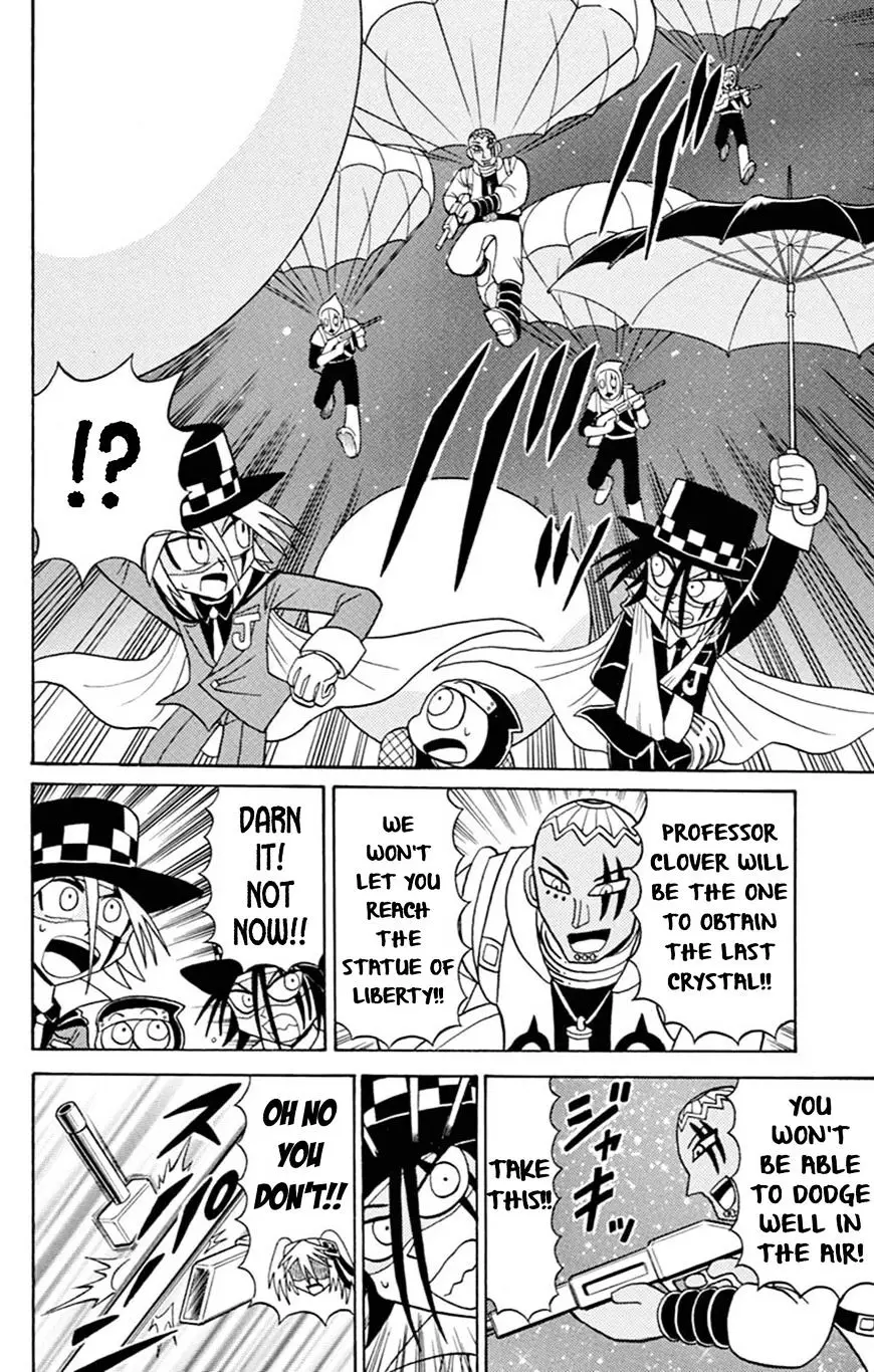 Kaitou Joker - 59 page 11