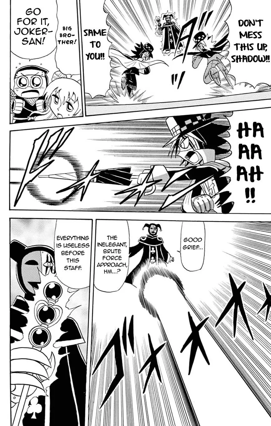 Kaitou Joker - 59 page 27