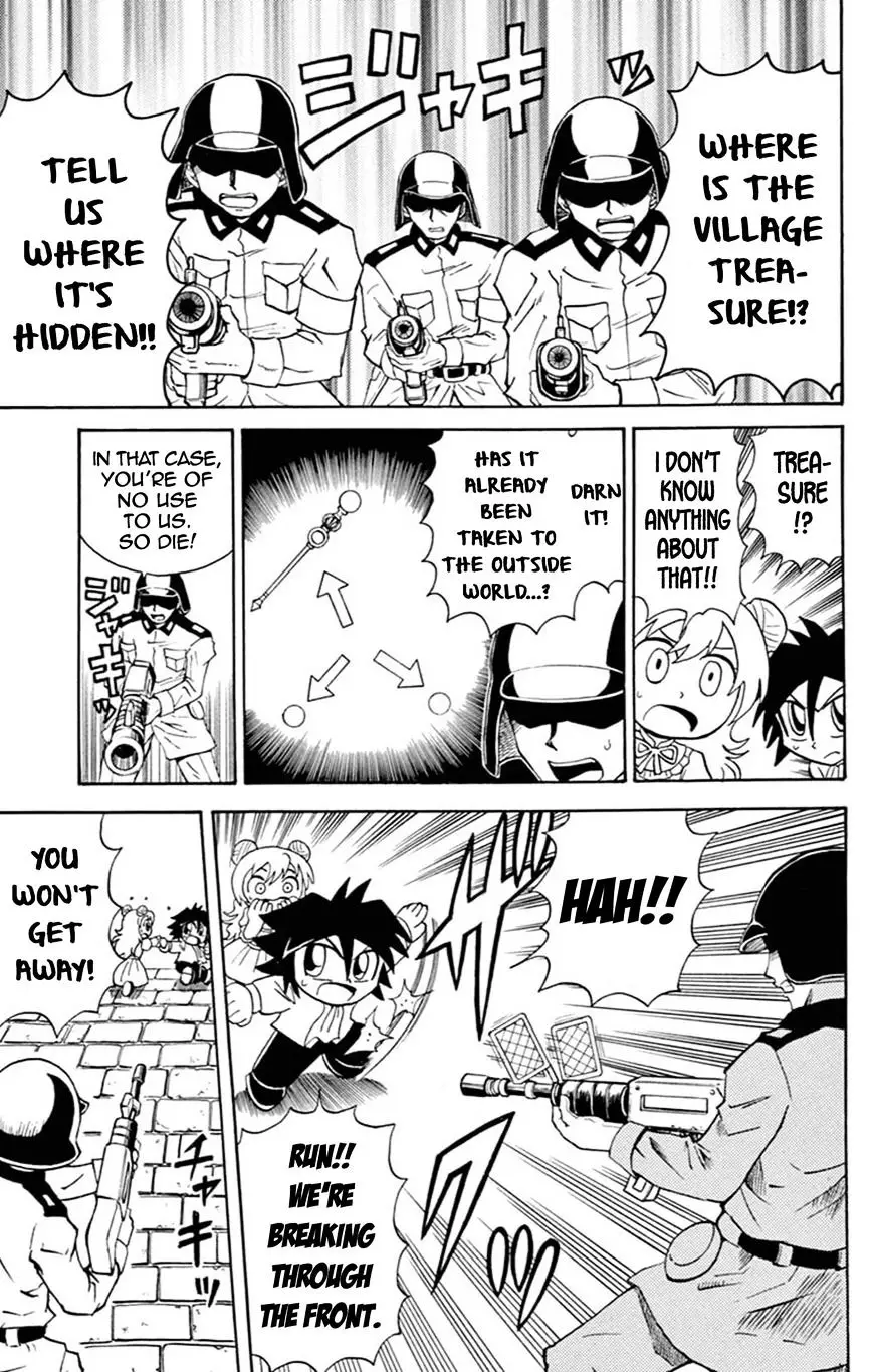 Kaitou Joker - 59 page 6