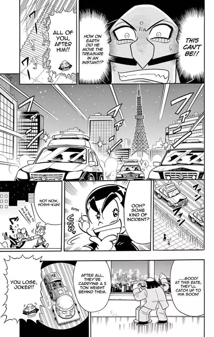 Kaitou Joker - 6 page 26
