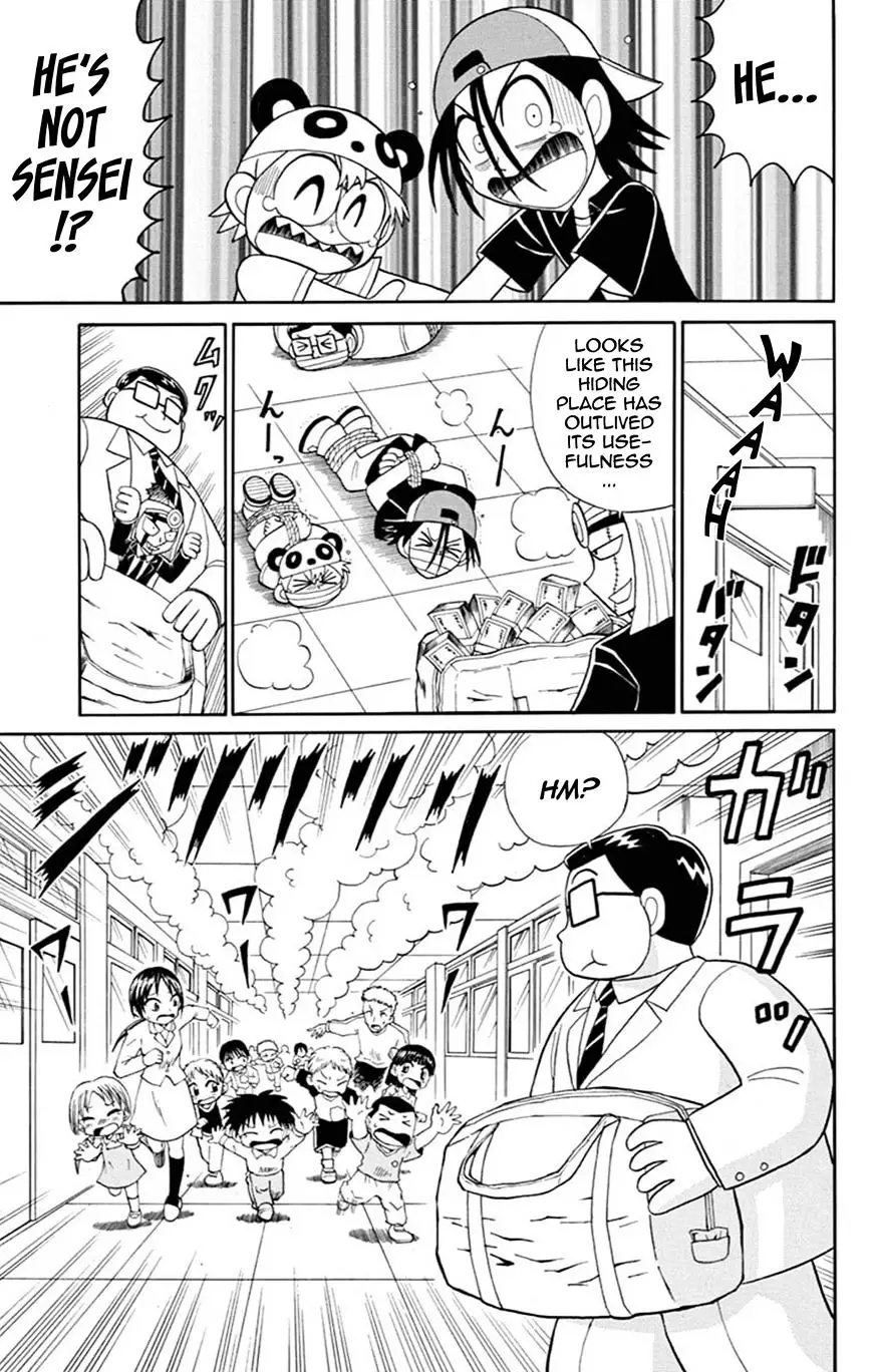 Kaitou Joker - 61 page 12