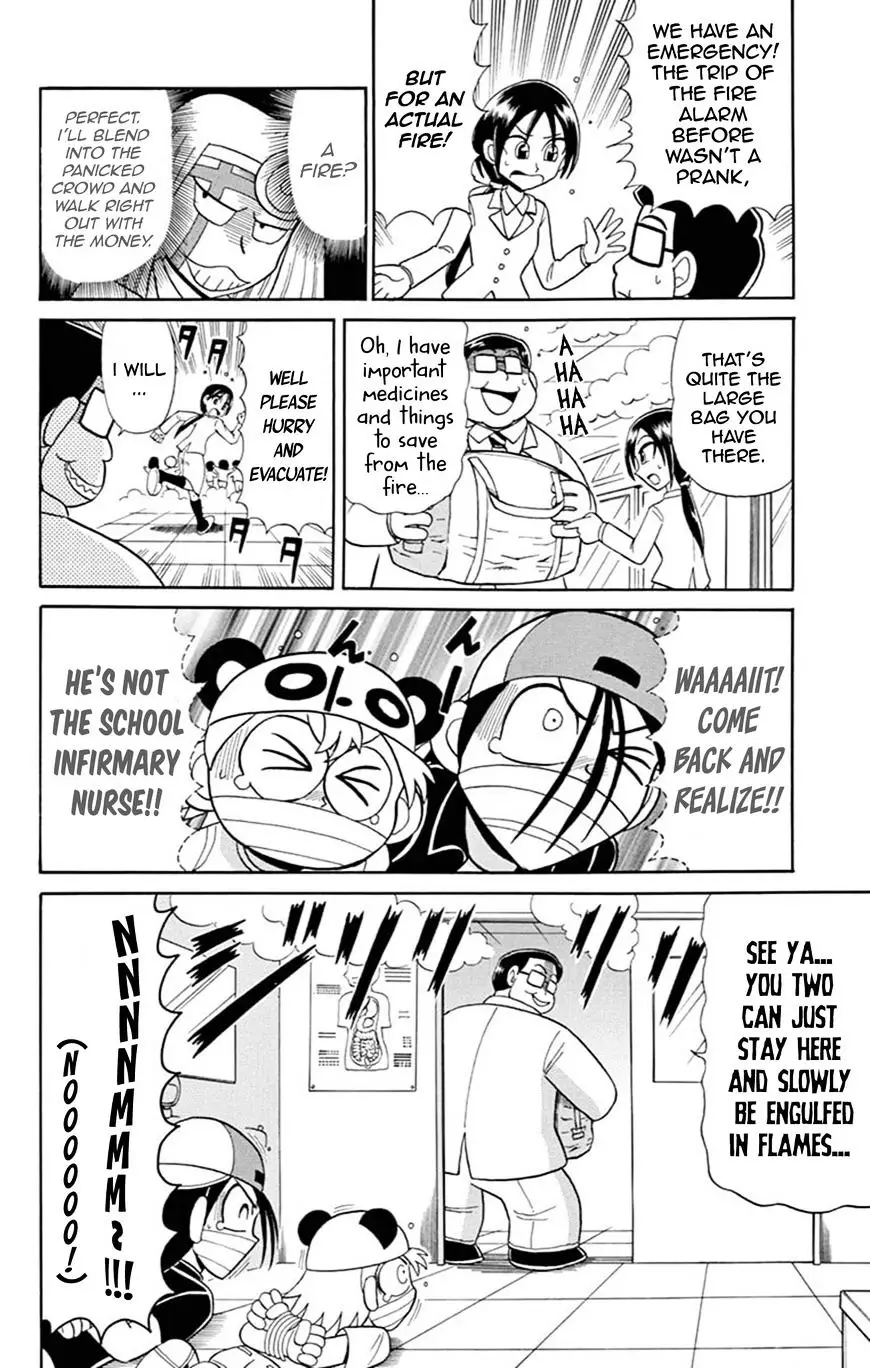 Kaitou Joker - 61 page 13
