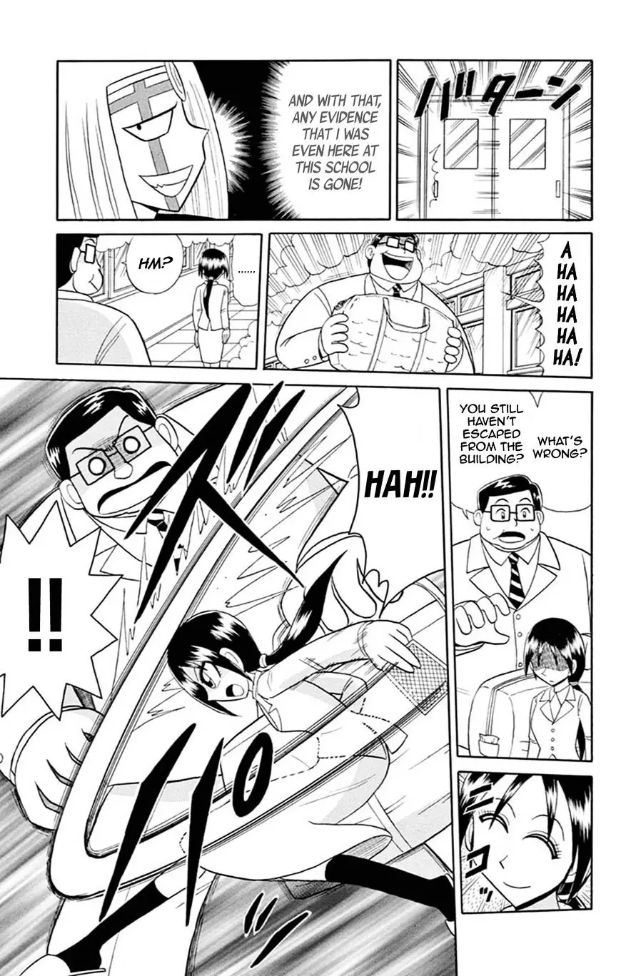 Kaitou Joker - 61 page 14