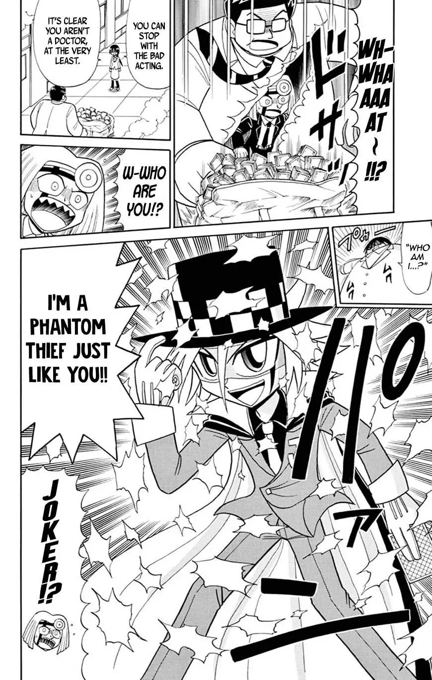 Kaitou Joker - 61 page 15