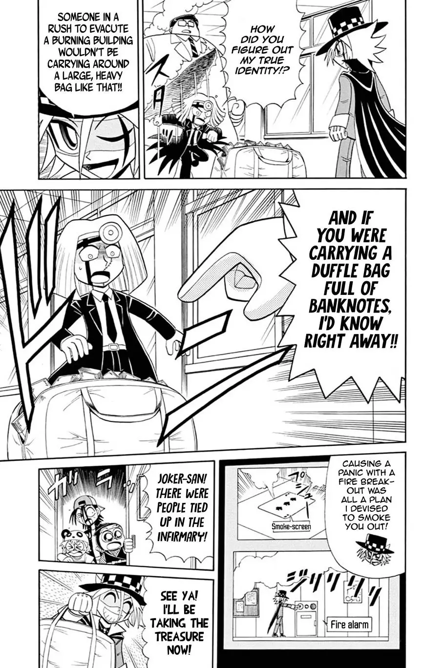 Kaitou Joker - 61 page 16