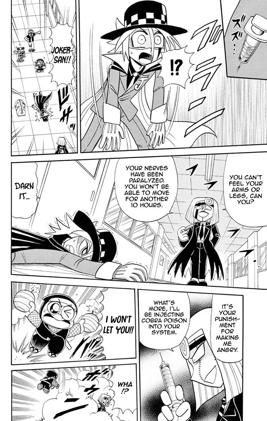 Kaitou Joker - 61 page 19