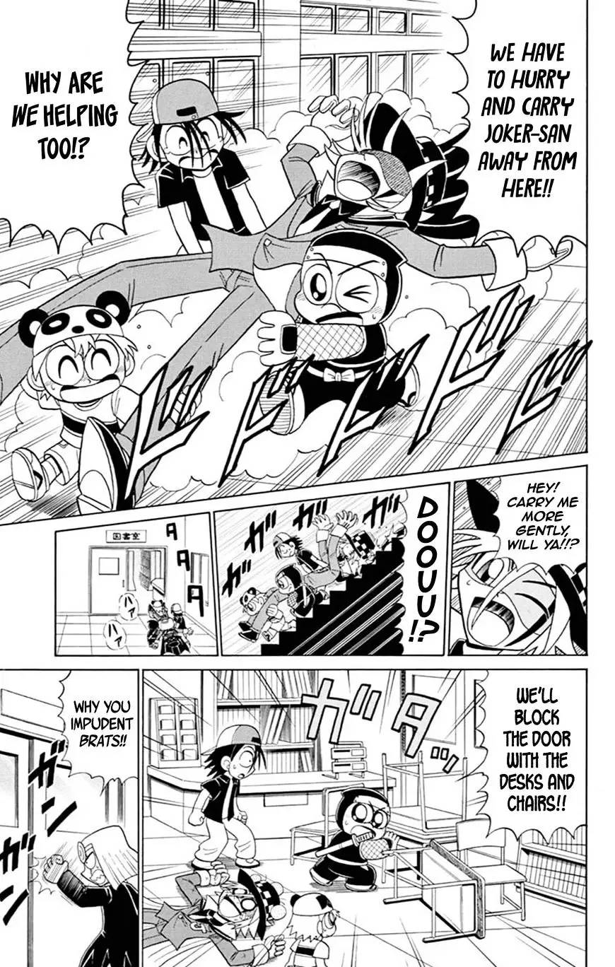 Kaitou Joker - 61 page 20
