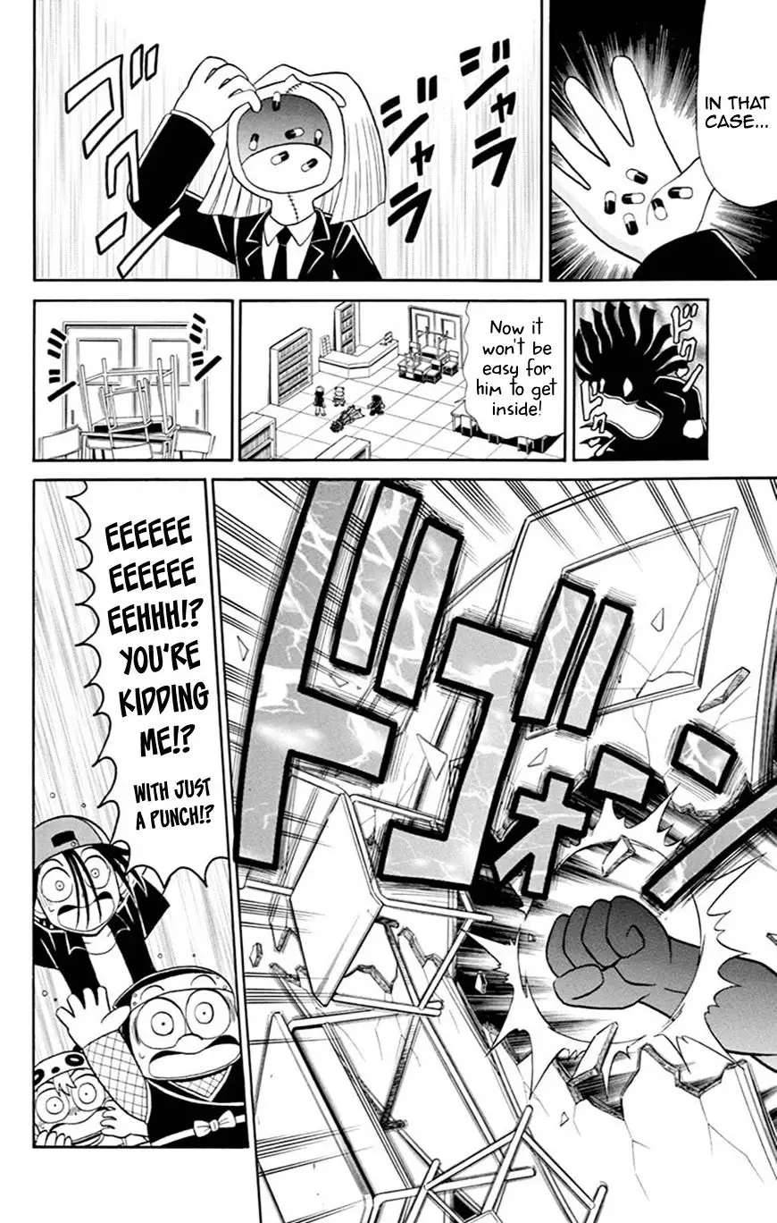 Kaitou Joker - 61 page 21