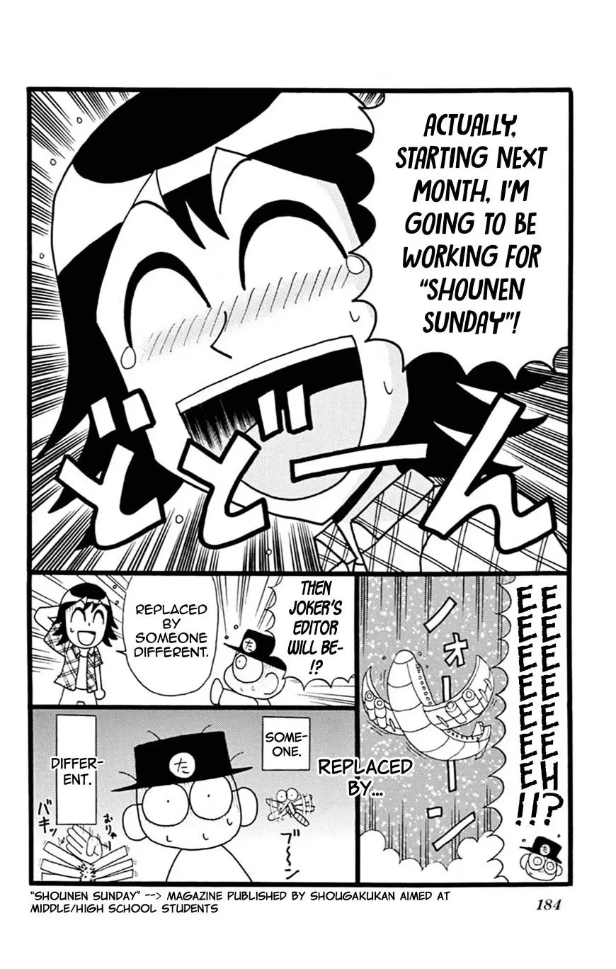 Kaitou Joker - 61 page 38