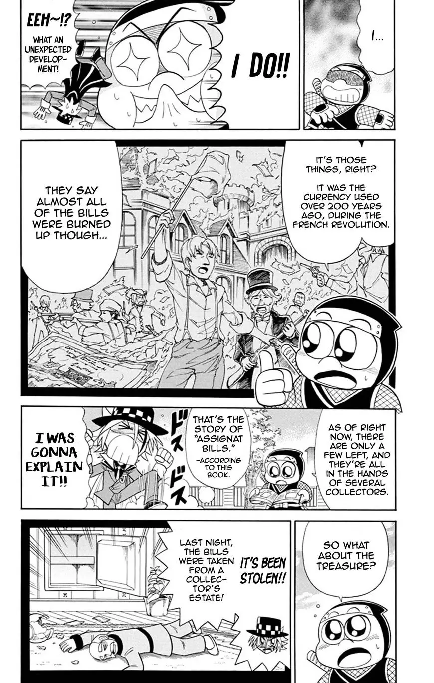 Kaitou Joker - 61 page 5