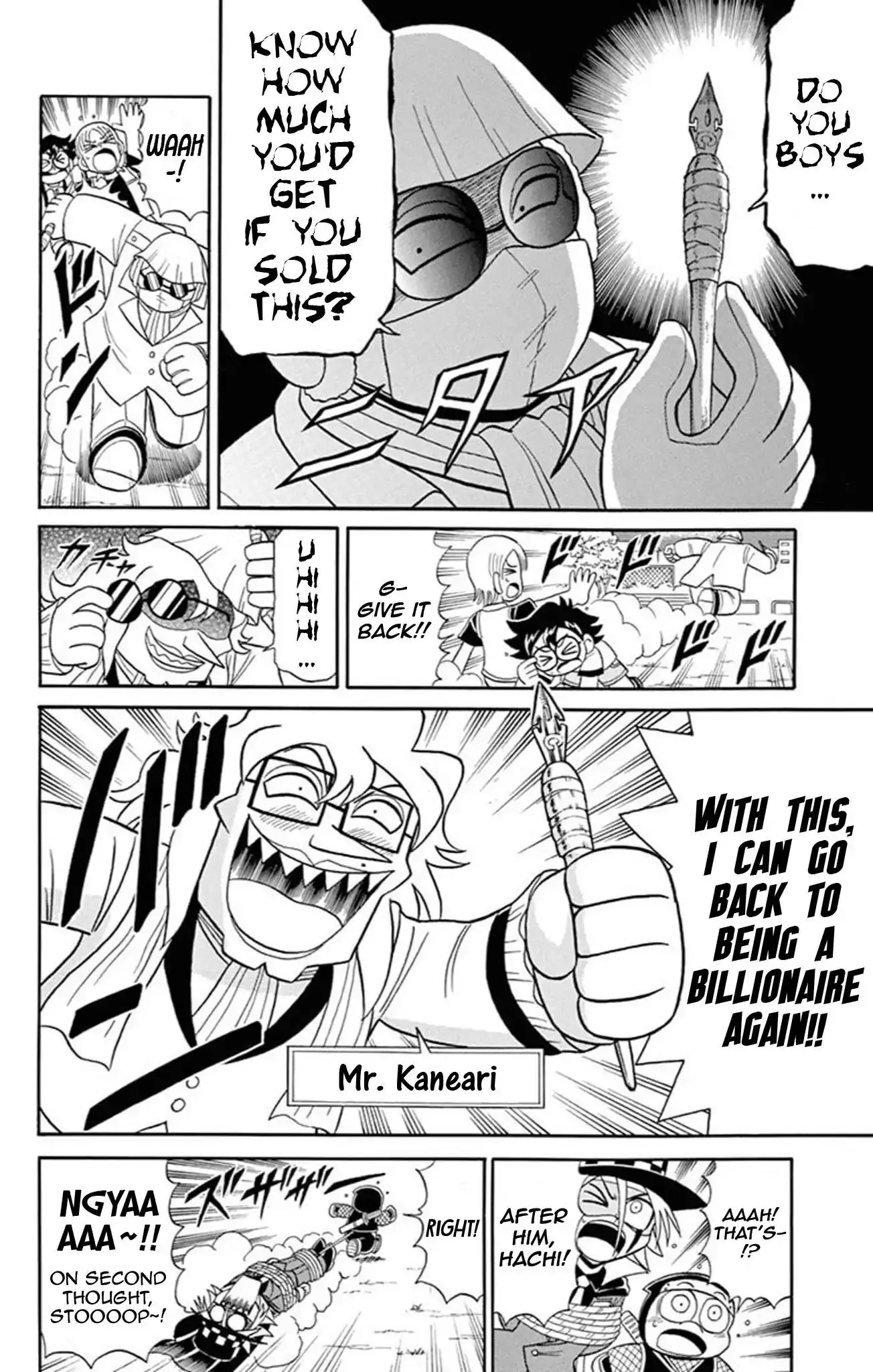 Kaitou Joker - 62 page 10