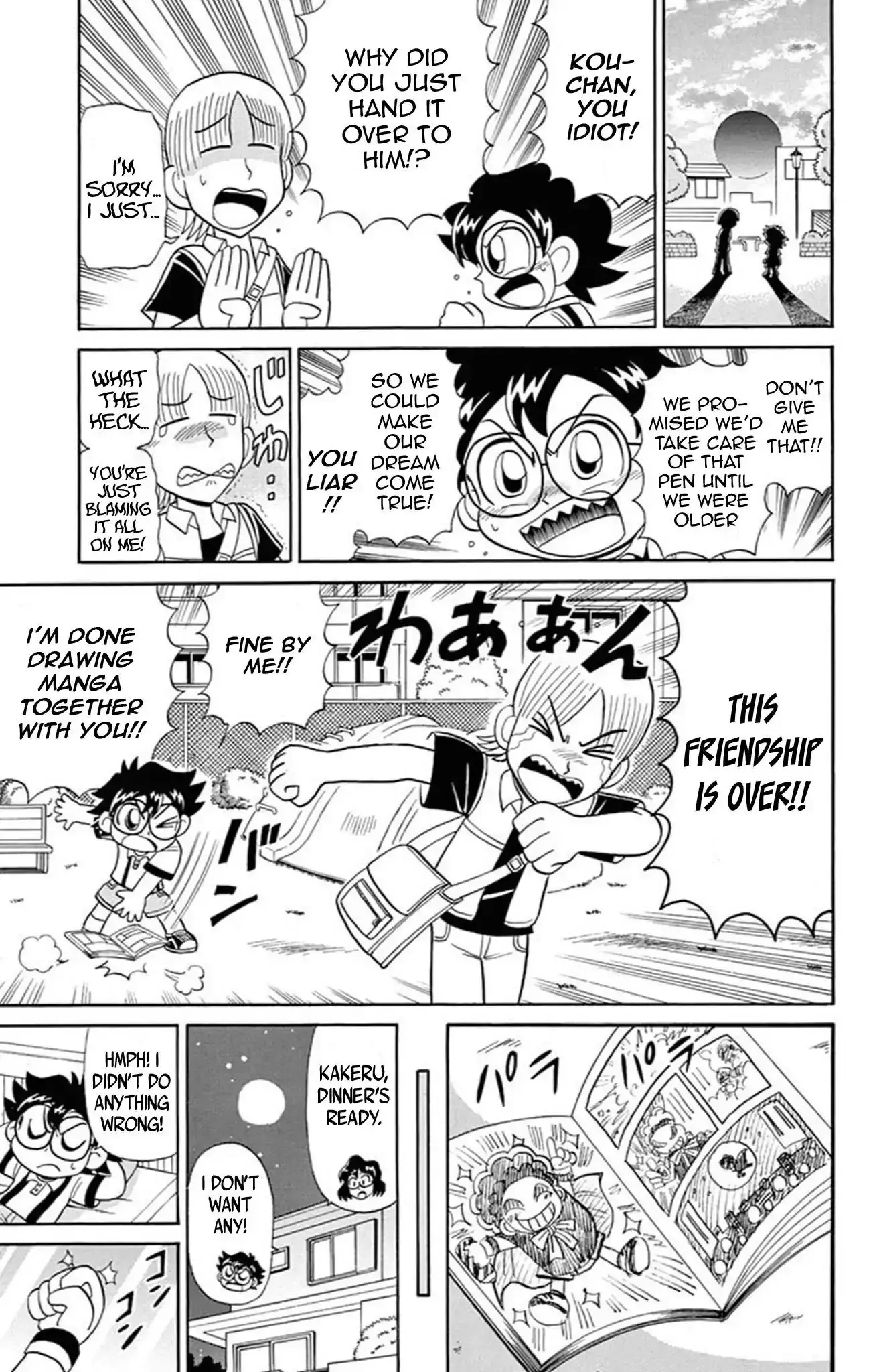 Kaitou Joker - 62 page 11