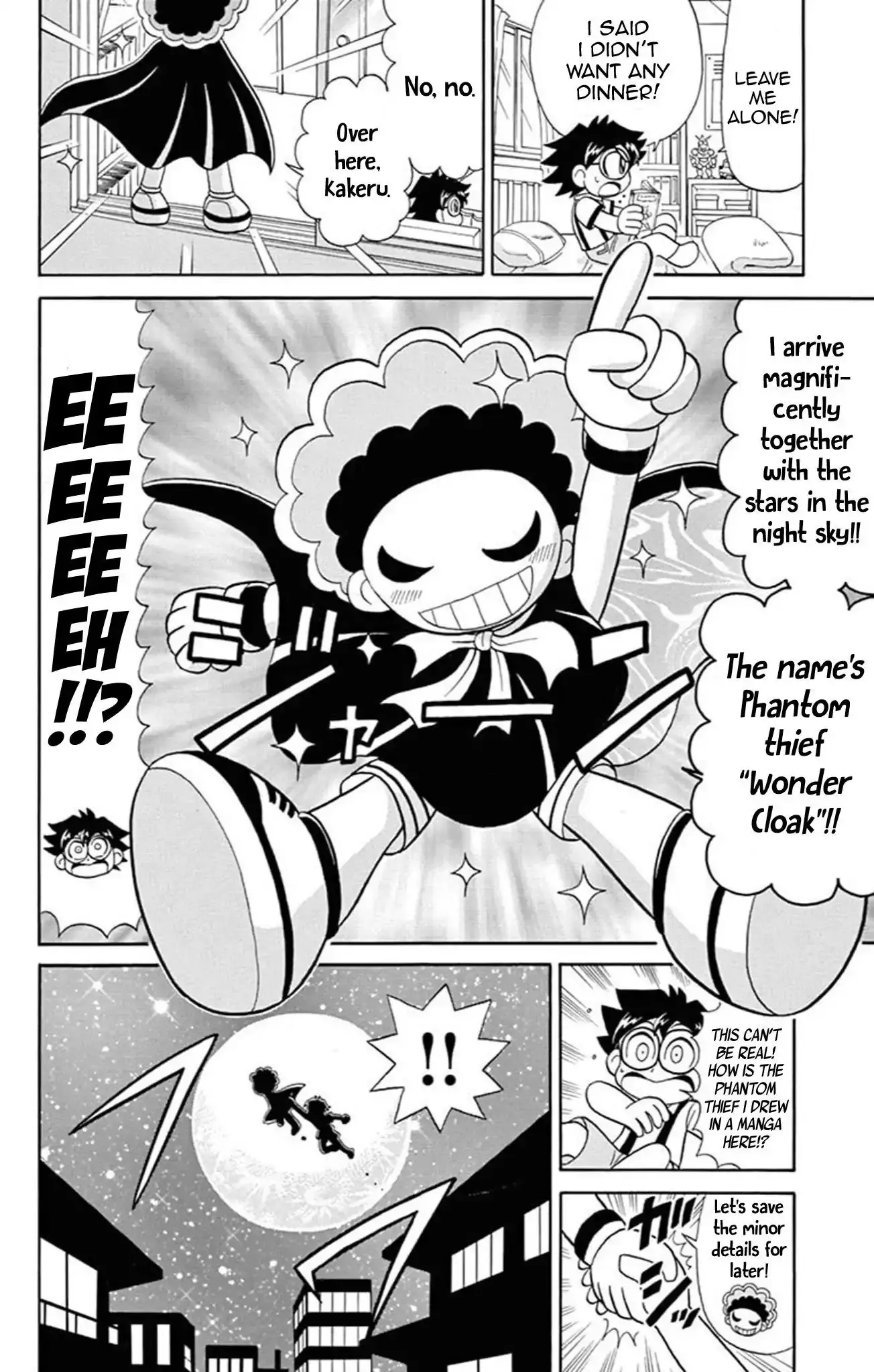Kaitou Joker - 62 page 12