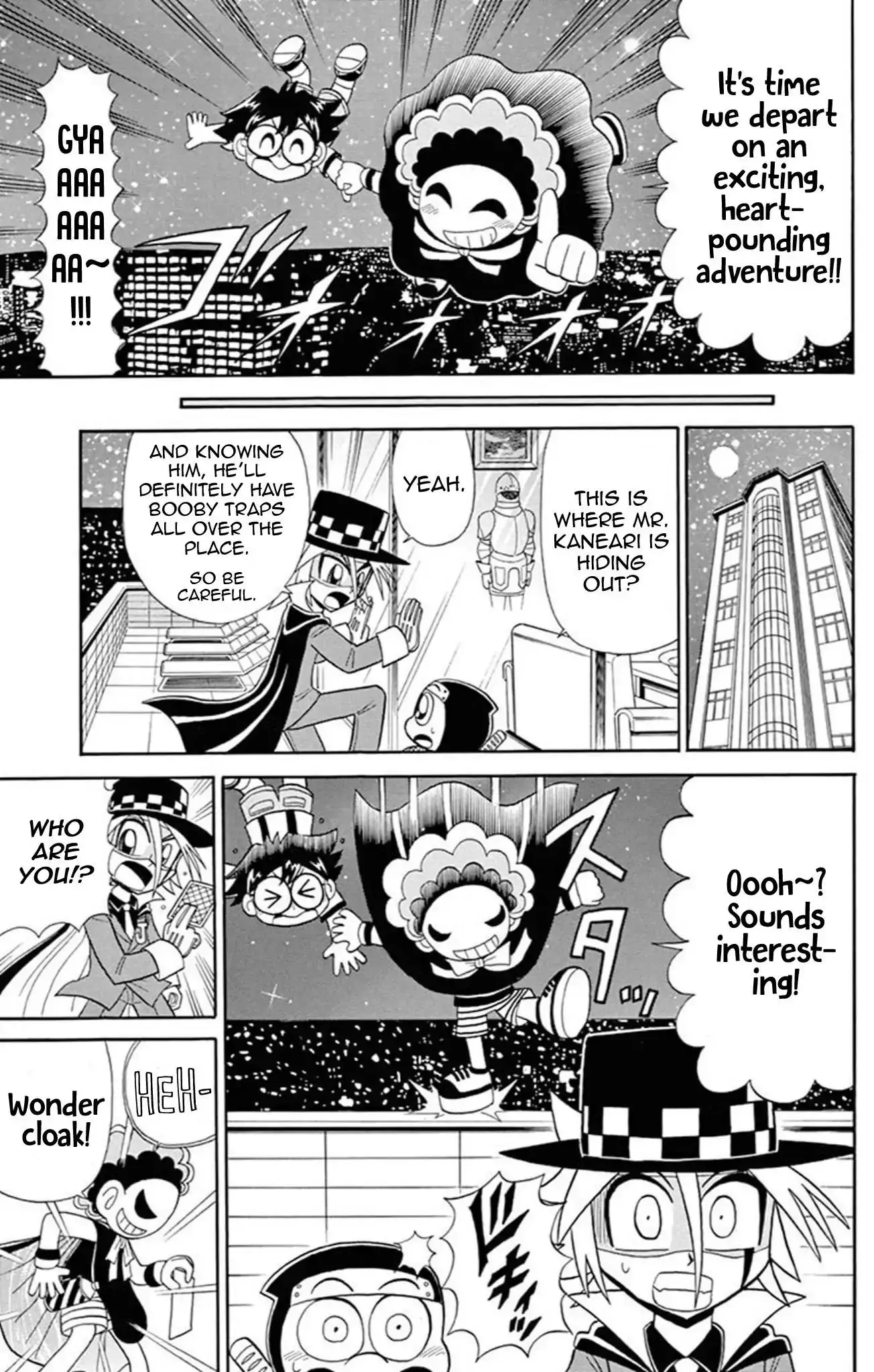 Kaitou Joker - 62 page 13