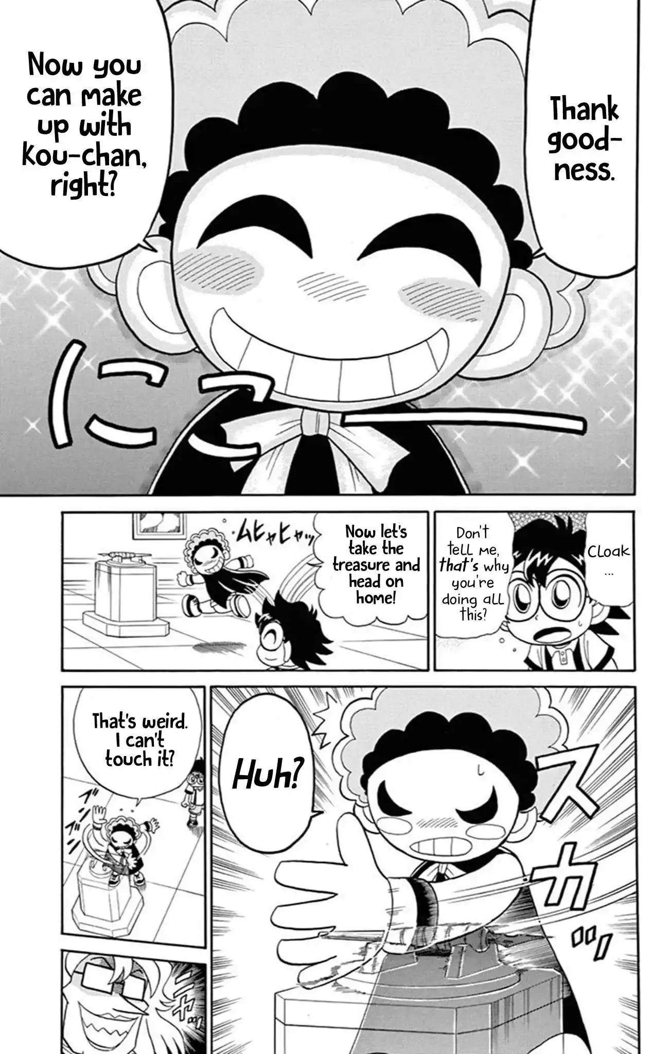 Kaitou Joker - 62 page 19