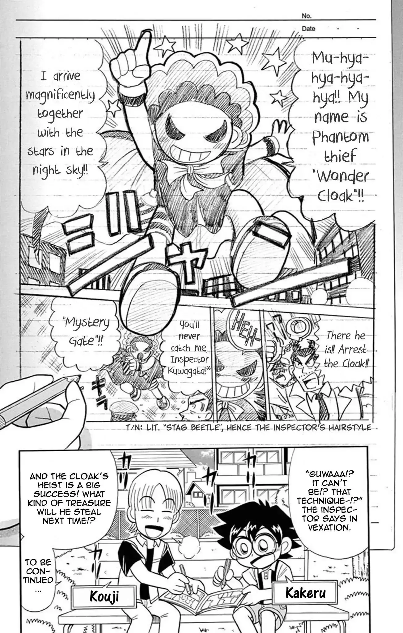Kaitou Joker - 62 page 6