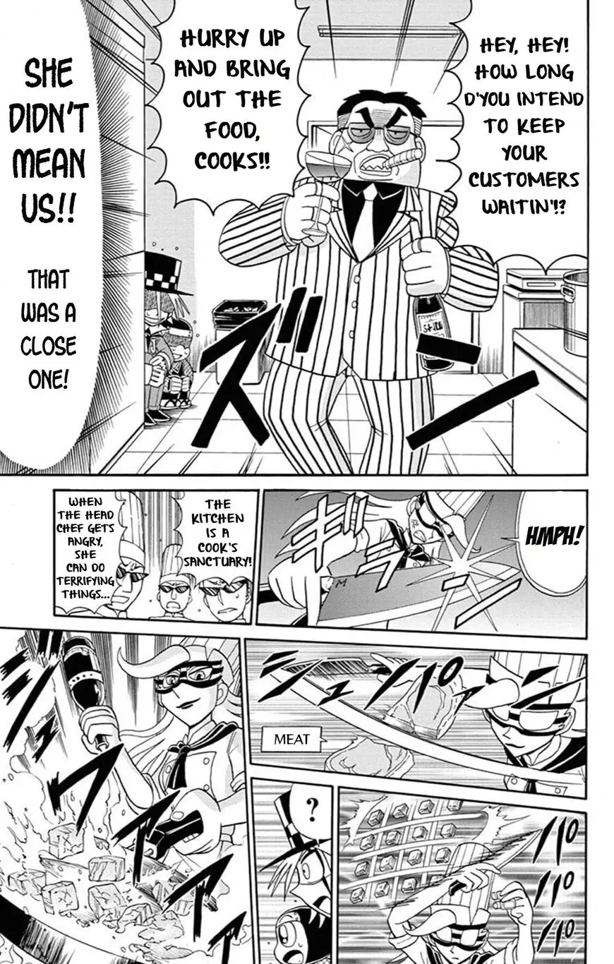Kaitou Joker - 63 page 12