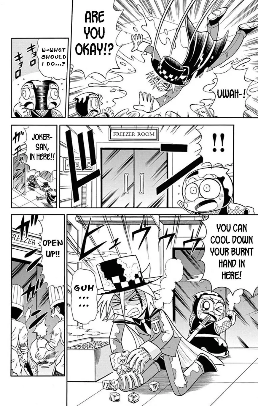 Kaitou Joker - 63 page 17