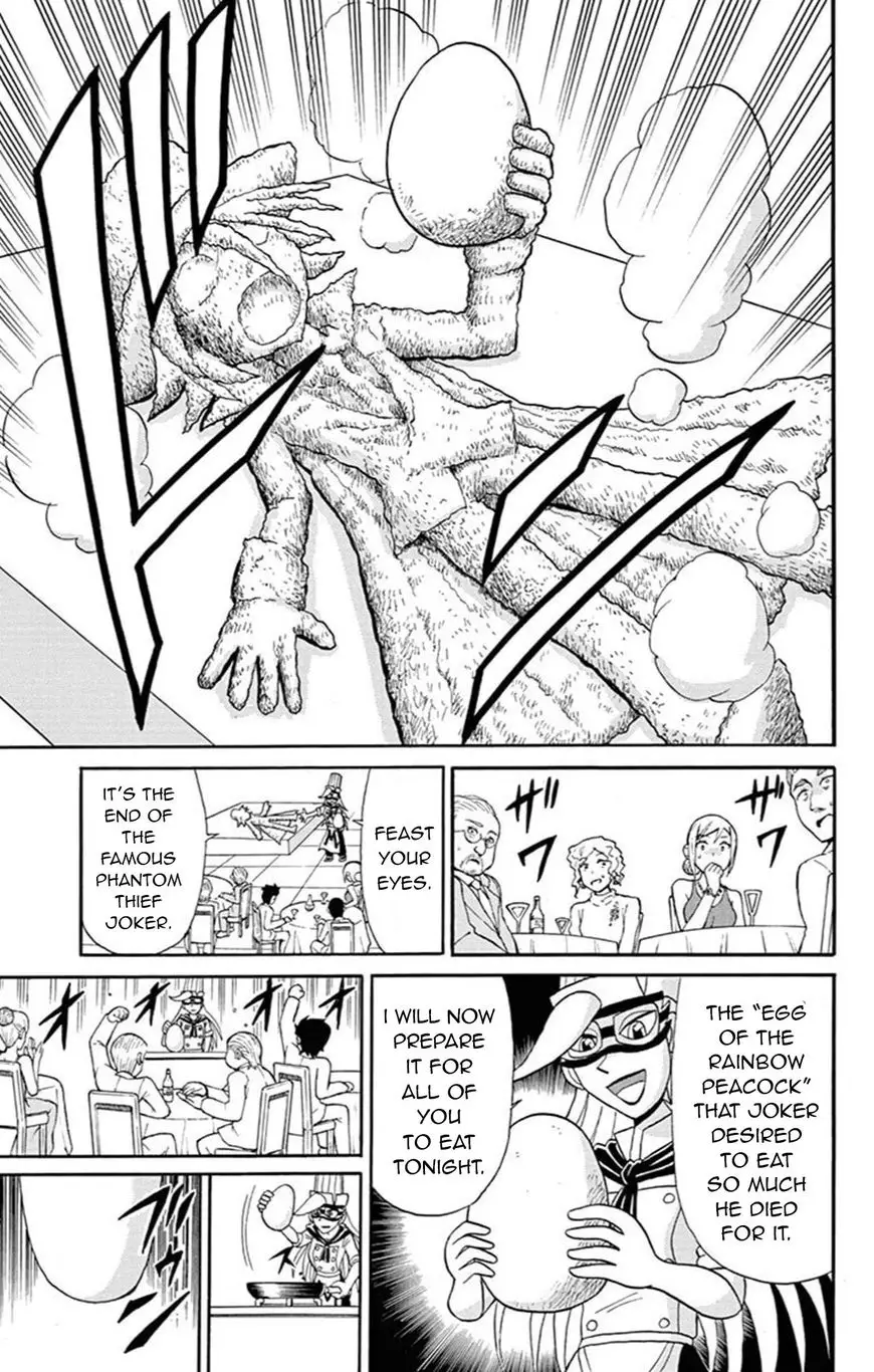 Kaitou Joker - 63 page 26
