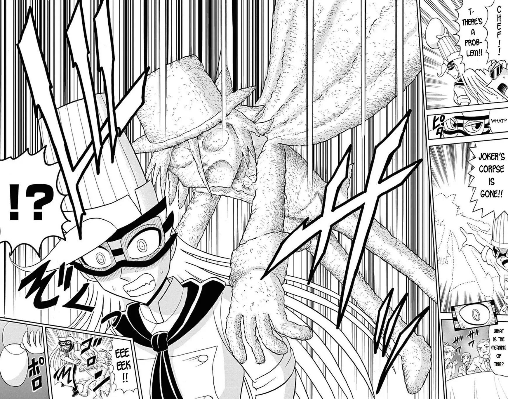 Kaitou Joker - 63 page 27