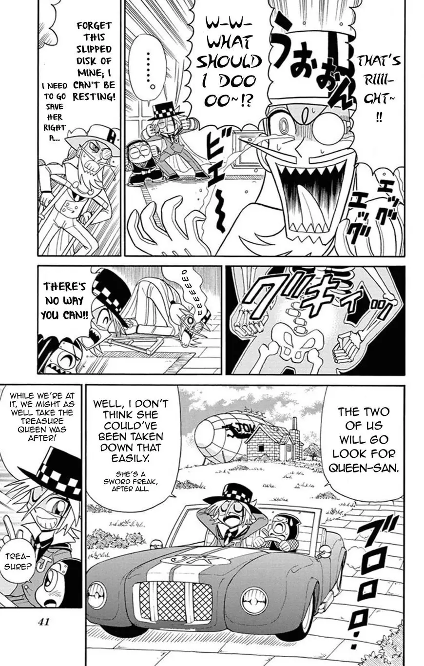 Kaitou Joker - 63 page 4