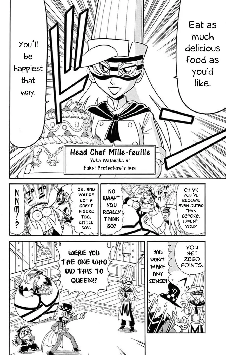 Kaitou Joker - 63 page 9