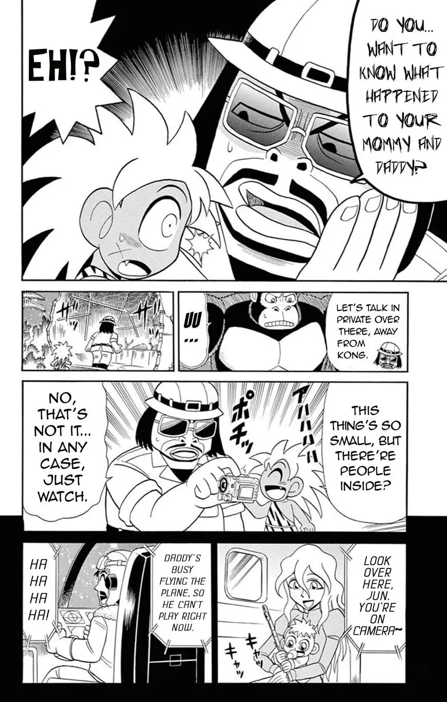 Kaitou Joker - 64 page 14