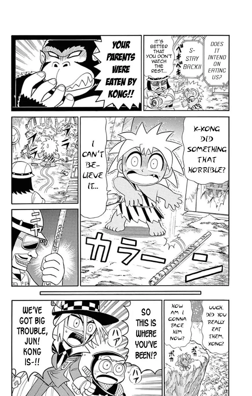 Kaitou Joker - 64 page 16