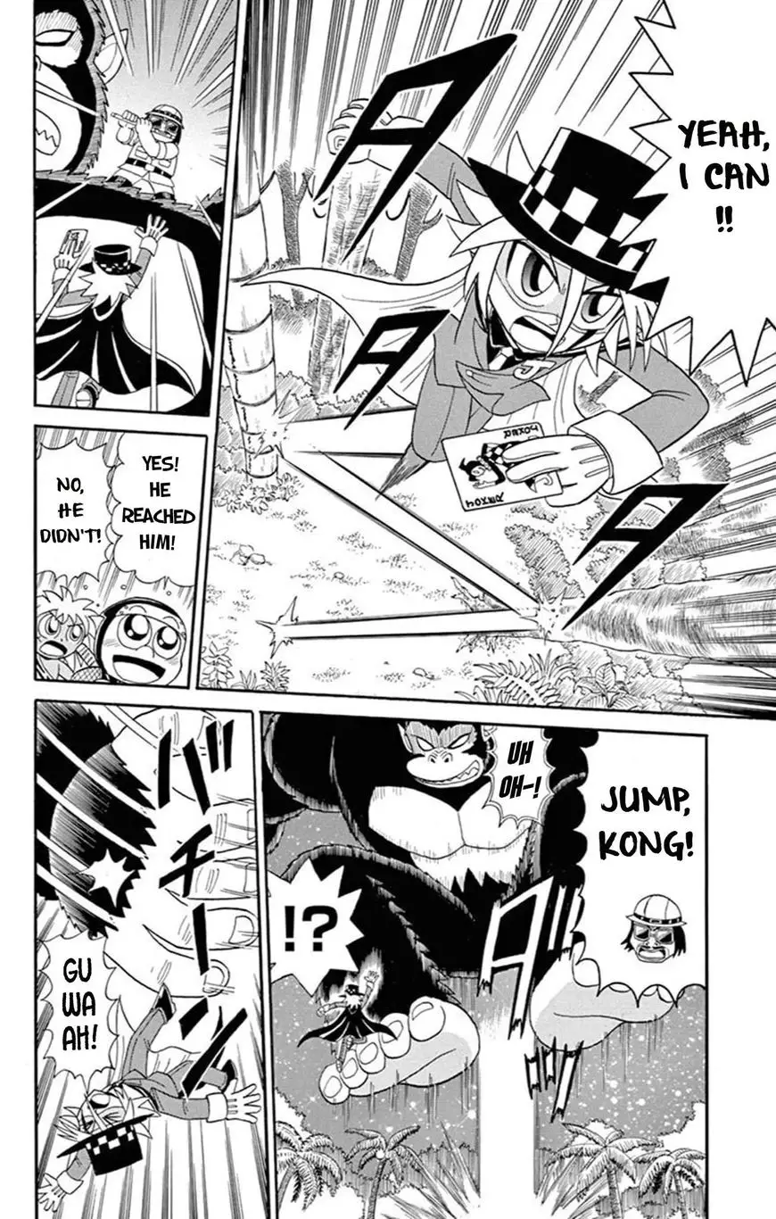 Kaitou Joker - 64 page 20