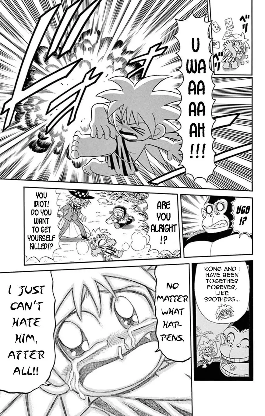 Kaitou Joker - 64 page 23