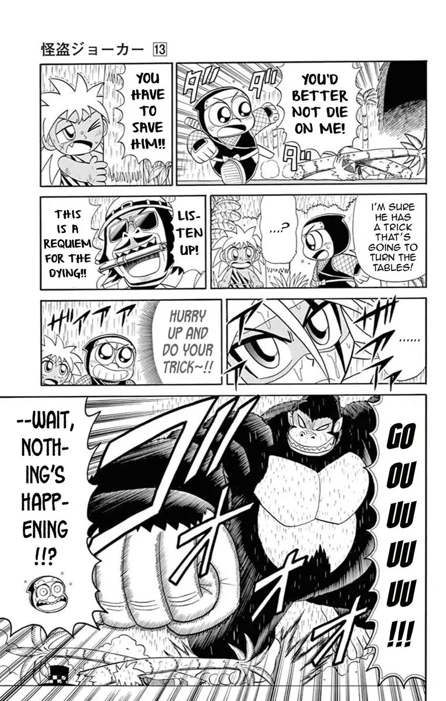 Kaitou Joker - 64 page 29