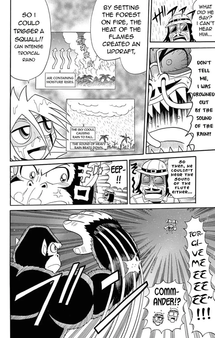 Kaitou Joker - 64 page 30