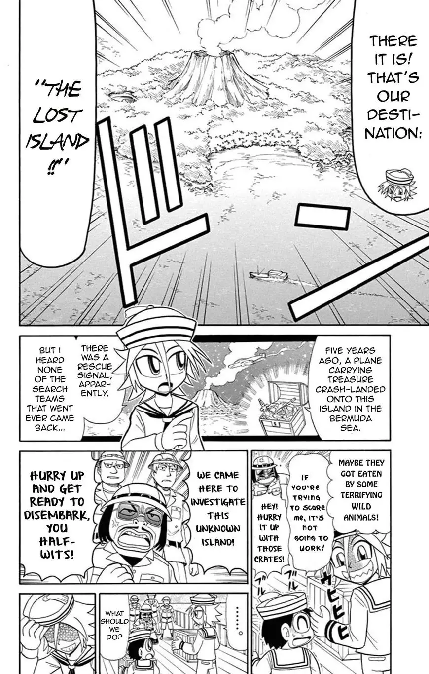 Kaitou Joker - 64 page 4