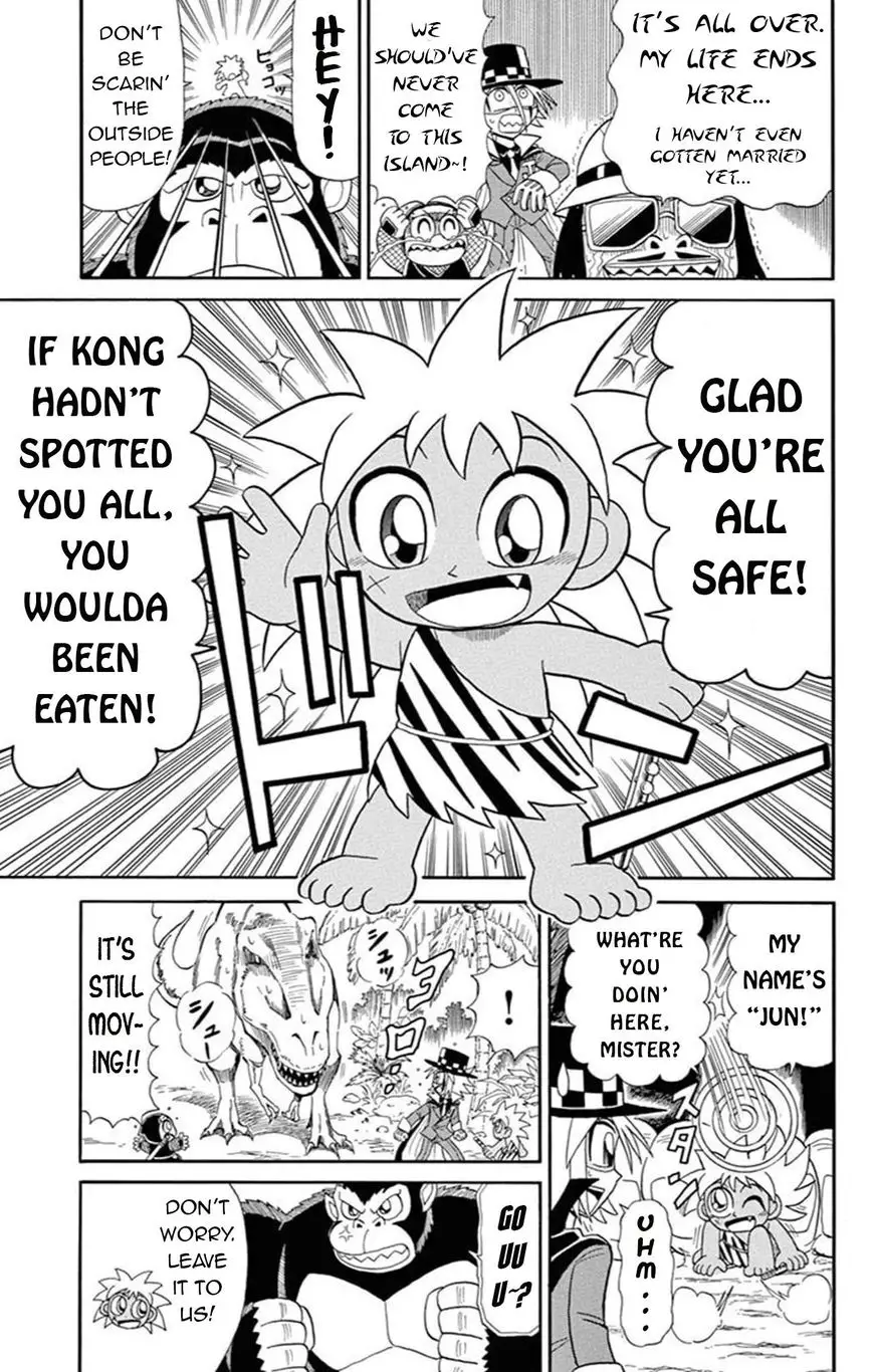 Kaitou Joker - 64 page 9