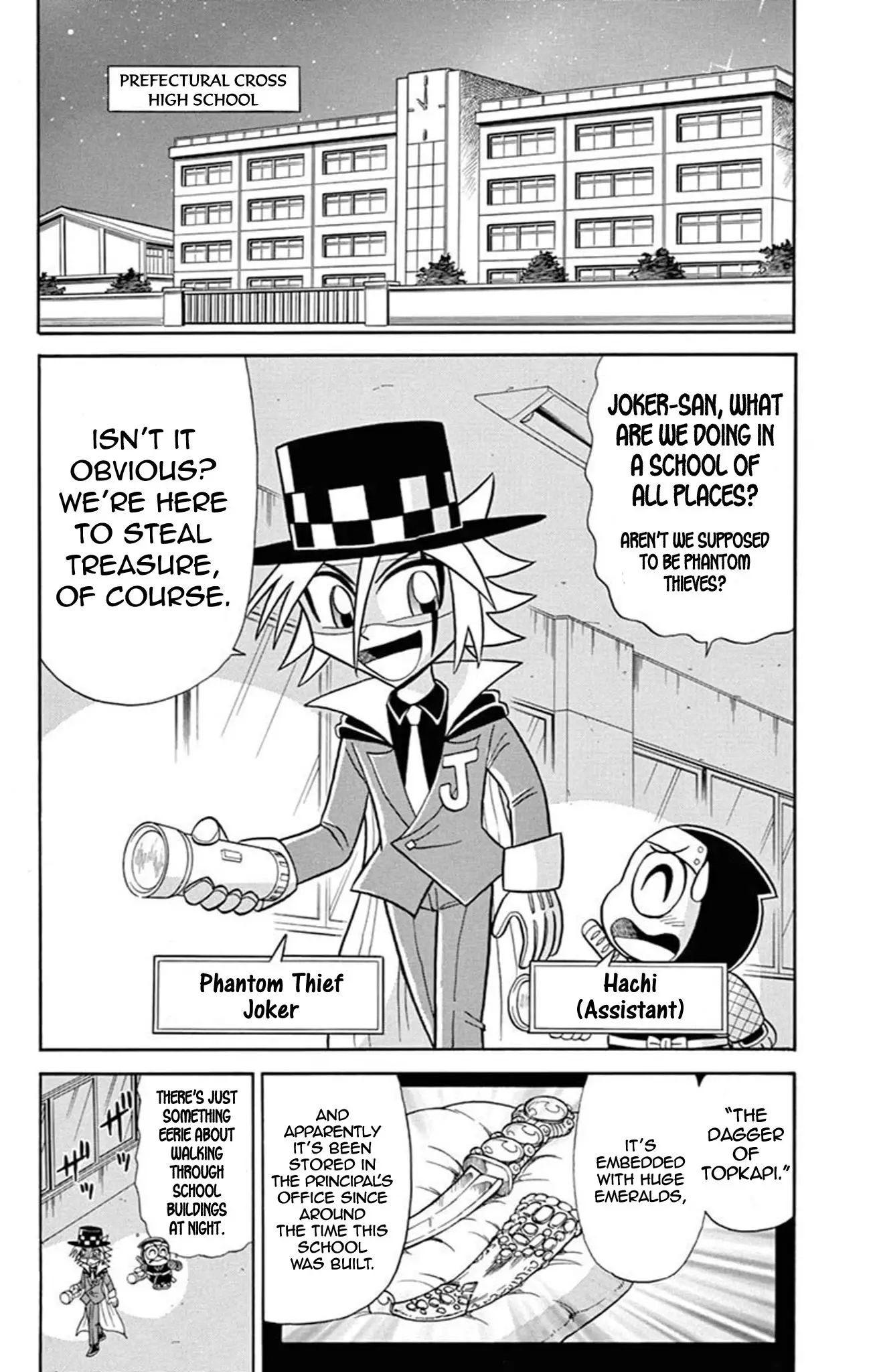 Kaitou Joker - 66 page 2